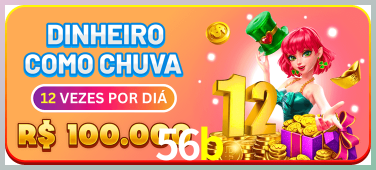 Aplicativo móvel 56b para iOS e Android