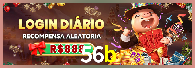 Prêmio 56b